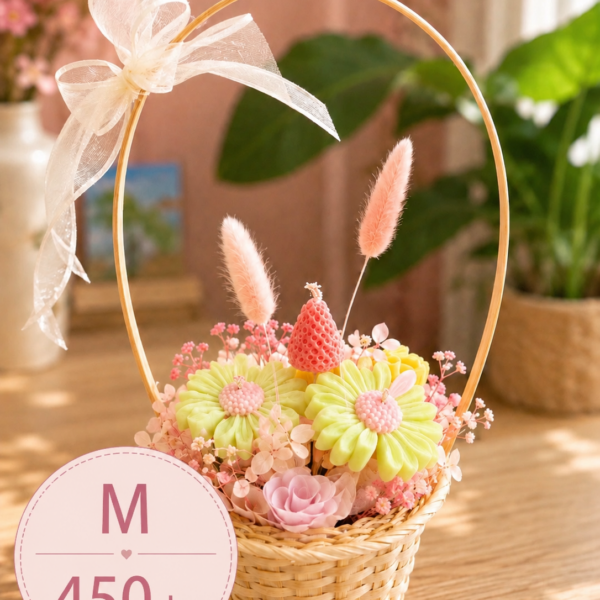 Bloom Basket M