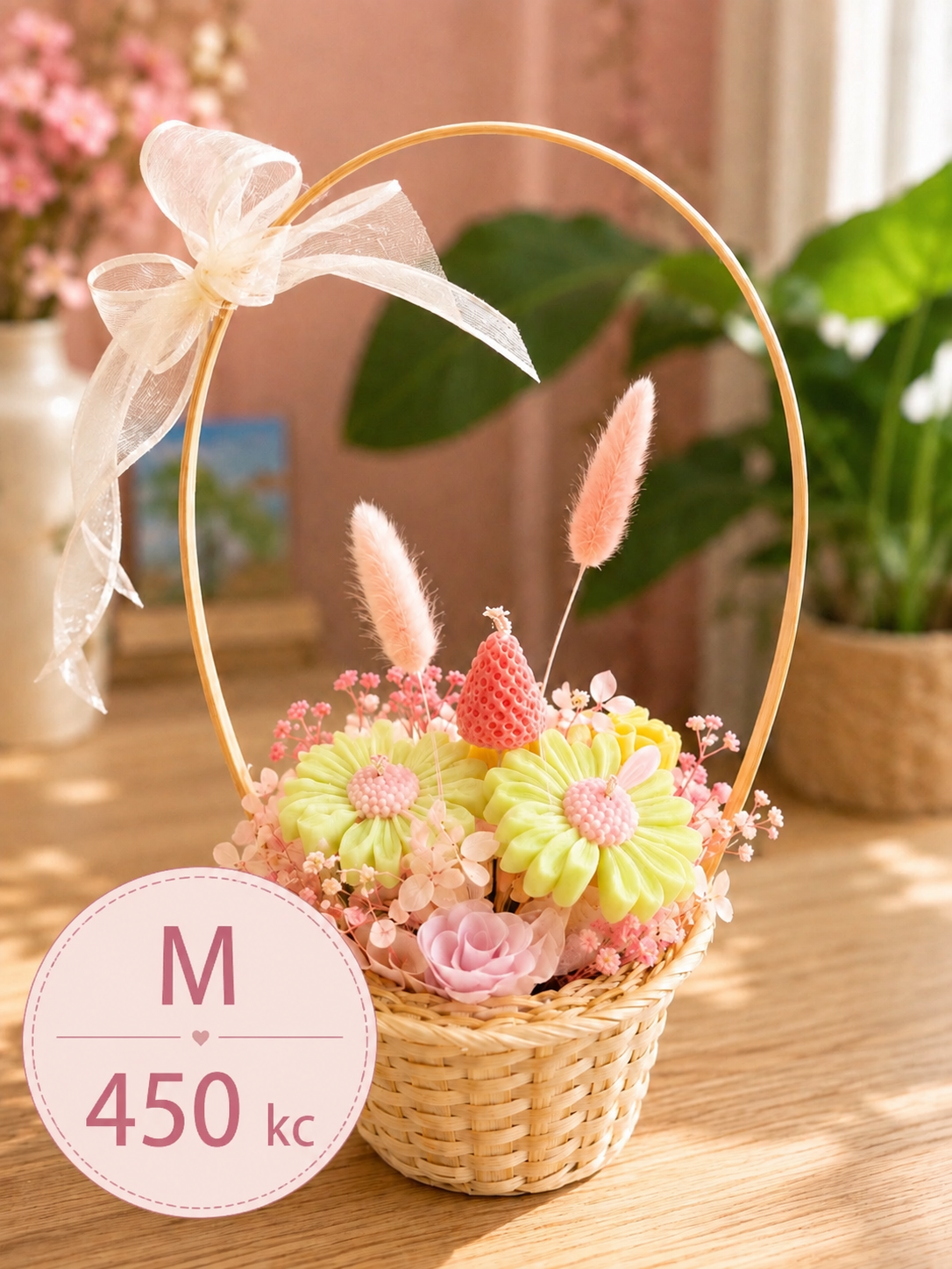 Bloom Basket M