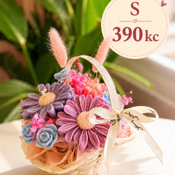 Bloom Basket S